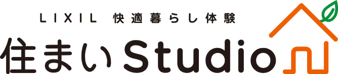住まい Studio